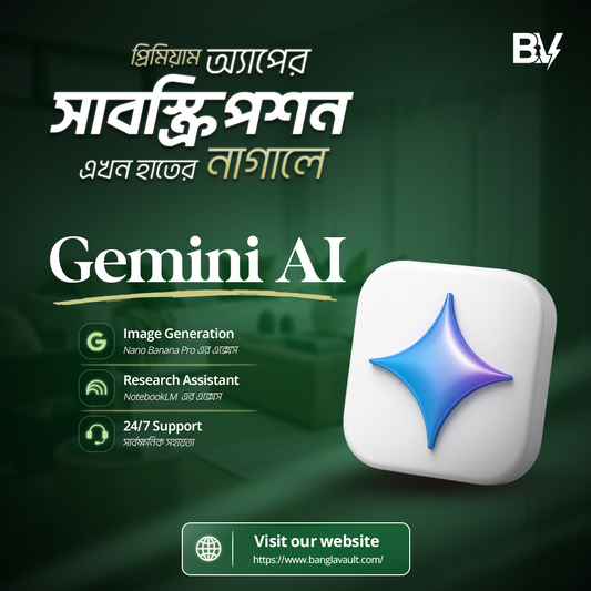 Google AI Gemini Pro Subscription (Personal Account)